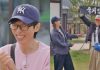 Haha Concert β Yoo Jae-seok Fans Made Up Over Half the Crowd? Haha concert