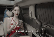 Kang Min-kyung diet — Davichi Star Reveals 1 Meal a Day Routine Kang Min-kyung diet