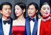 BIFF Busan International Film Festival — Stars Light Up the Red Carpet BIFF Busan International Film Festival