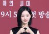 Kim Ji-won Doctor X — Returns to TV After 2 Years Kim Ji-won Doctor X
