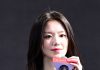 Shuhua — (G)I-DLE Star Shines at the 31st Busan International Film Festival Shuhua