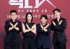 Kim Ji-won — Returns with Doctor X After 2 Years in New Medical Noir Kim Ji-won