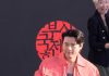 Hyun Bin — Surprise Rush at Busan International Film Festival Hyun Bin