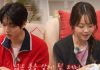 TXT Subin & Han Roro — 3-Year Friendship Still Awkward with Banmal TXT Subin Han Roro