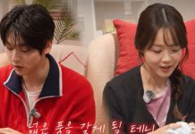 TXT Subin & Han Roro — 3-Year Friendship Still Awkward with Banmal TXT Subin Han Roro