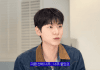Bae Hyun-sung — Shares Thoughts on Working with Han Suk-kyu and Park Ji-hwan Bae Hyun-sung