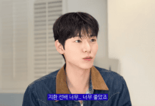 Bae Hyun-sung — Shares Thoughts on Working with Han Suk-kyu and Park Ji-hwan Bae Hyun-sung