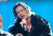 Tarzan All Day Project — Surprises Sung Si Kyung with Vocals After Fall Tarzan All Day Project