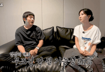 (G)I-DLE Soyeon — Reveals Brutal Reality of K-Pop Industry to Kian84 (G)I-DLE Soyeon