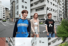 NCT WISH dorm — Why All 6 Members Decided to Live Together NCT WISH dorm