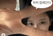 Kim Ji-won — Shares Cute Doctor Uniform Look Ahead of ‘Doctor X’ Kim Ji-won