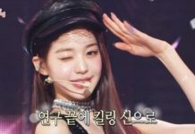 Jang Wonyoung — Choreographer Shimizu Praises IVE Star’s Incredible Work Ethic Jang Wonyoung