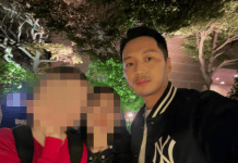 Byun Yo-han — Spotted on Busan Business Trip While Talking to Tiffany Byun Yo-han