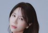 Shin Jang-mi Hahoe — K-Pop Star Returns with New Digital Single Shin Jang-mi Hahoe