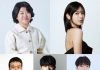 School Attendance — Lee Jung-eun, Choi Soo-young, and More Confirmed for New KBS Weekend Drama School Attendance