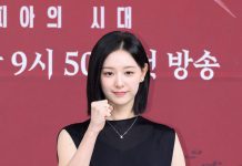 Doctor X — Kim Ji-won’s New Drama Dominates Ratings and Global Charts Doctor X