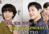 Seol In-ah and Im Si-wan — Romantic Chemistry Sparks on Salon Drip Seol In-ah and Im Si-wan