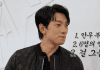 Kian84 Rain — Webtoonist Asks Rain to Choreograph for Rookie Girl Group Kian84 Rain
