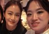 Kim Tae-hee — Actress Stuns With Flawless Visuals in Recent Update Kim Tae-hee