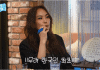 Lee Yoon-jung — Pippi Band Star Reveals Historic First Korean Coachella Performance Lee Yoon-jung