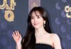 Han Ji-min — Threatener Identified as Choi Jung-hoon’s Stalker Han Ji-min