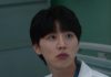 Kim Woo-seok β Shines as Loyal Supporter in ‘Doctor X’ Kim Woo-seok