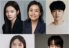 KBS Drama Special 2026 β Sound Track Cast Lineup Revealed KBS Drama Special 2026