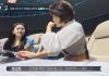 Moon Geun-young — Praises Y-Univ Vocalist on Our Ballad 2 Moon Geun-young