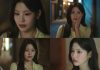 Jo A-ram β Romance Heats Up in ‘What Else is Love’ With Heartfelt Confessions Jo A-ram