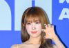 Choi Ye-na Sakuranbo β K-Pop Star Remakes Japanese Hit Song Choi Ye-na Sakuranbo