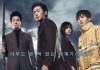 Shin-with-God 3 β Production Confirmed for 2027 Filming Shin-with-God 3
