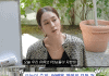 Lee Min-jung β Actress Reveals Abdominal Thermage Procedure After Second Childbirth Lee Min-jung