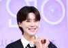 Jang Do-yeon — Comedian Joins Song Eun-i’s New Disney+ Sitcom Jang Do-yeon