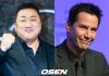 The Bad Guy Remake — Ma Dong-seok & Keanu Reeves Team Up The Bad Guy Remake