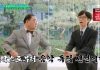 BTS Grammy Boycott β Music Critic Im Jin-mo Calls It ‘US Musical Independence’ BTS Grammy Boycott