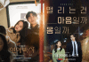 KT Studio Genie β Leading K-Romance and Genre Drama Success KT Studio Genie