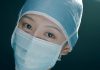 Kim Ji-won — Doctor X Hits 19% Rating as She Delivers Brutal Revenge Kim Ji-won
