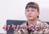 Cha Woo-min — 13kg Weight Gain & Five Pets Revealed on I Live Alone Cha Woo-min