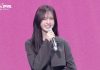 IVE Liz — Reflects on Trainee Days and Growing Up as a Fan of Taeyeon IVE Liz