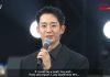 DP Season 3 — Jung Hae-in Teases Next Chapter and Calls for Ahn Jun-ho’s Discharge DP Season 3