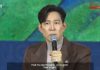 Squid Game 3 — Lee Jung-jae Reacts to Shocking Finale Squid Game 3