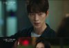 Another Romance — Ahn Eun-jin Recalls Statement to Seo Kang-jun Another Romance