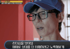 Yoo Jae-suk โ Running Man Members Joke About Wealth and AI Fortunes Yoo Jae-suk