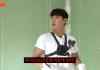 Lee Joon — Shocked by HYBE Idol’s Hustle on ‘Workman’ Lee Joon