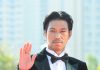 Kim Min — I Live Alone Star Cast in New Fantasy Action Drama Kim Min