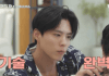 Bogum Magicall 2 — Park Bo-gum Faces Gyeongsang Dialect Barrier Bogum Magicall 2