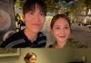 Girls Generation Yuri — First Guest on John Park’s YouTube Show Girls Generation Yuri