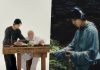DAWN green house β K-Pop Star Collaborates with National Intangible Heritage Master DAWN green house