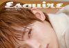 ENHYPEN Sunoo — Shines Bright in Warm and Refreshing Esquire Digital Cover ENHYPEN Sunoo