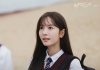 Jeong Ye-won — Sings ‘Dive to You’ OST ‘If This Is Love’ Released Today Jeong Ye-won